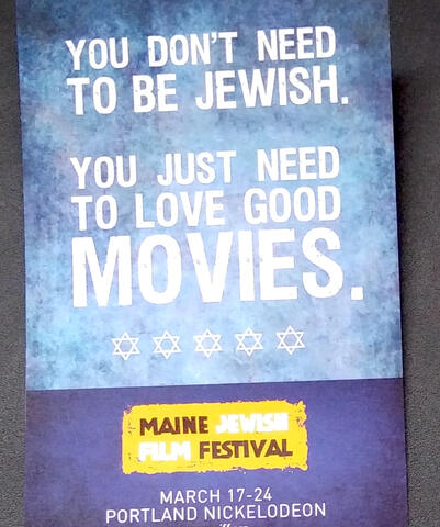 Maine Jewish Film Festival ads and promotional production