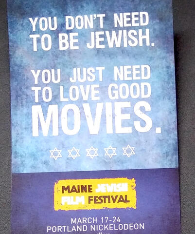 Maine Jewish Film Festival ads and promotional production Maine Jewish Film Festival ads and promotional production